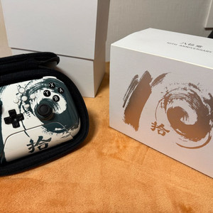 8bitdo 얼티메이트 10주년 에디션