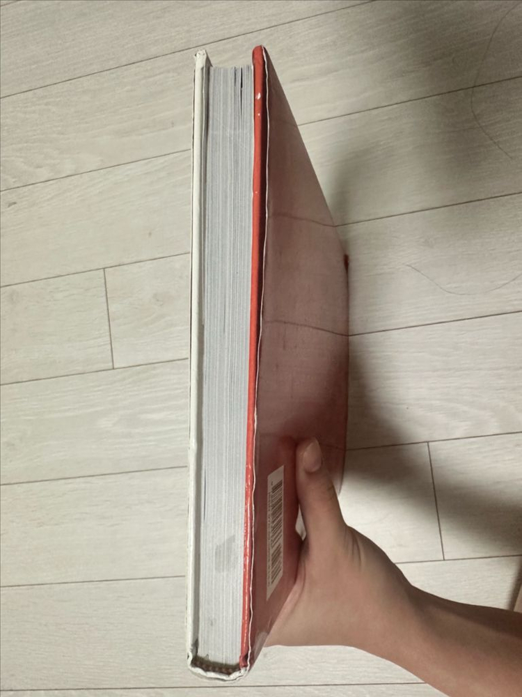 소비자행동론 학현사--2