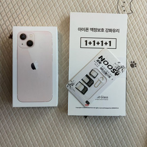 스마트폰 핑크 128GB