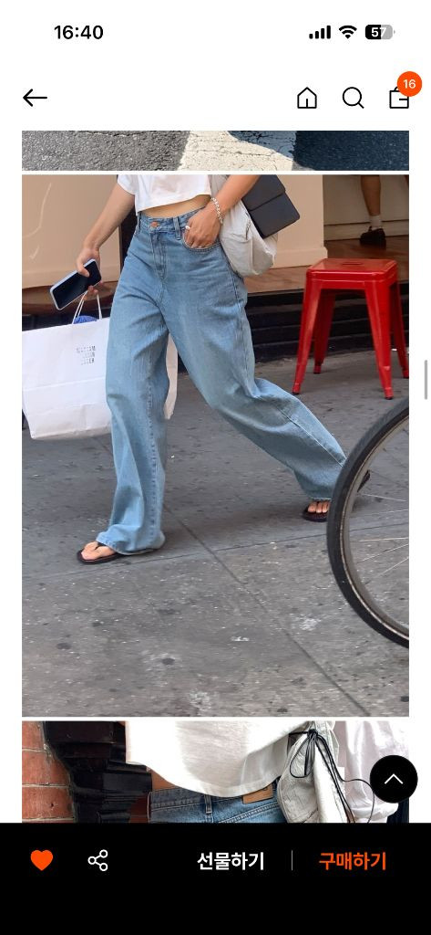 haag 헤이그 클래식 데님 라이트블루 S--3