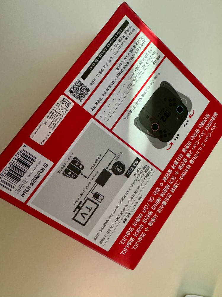 닌텐도 스위치2 조이콘2 충전 그립 미개봉 새제품--1