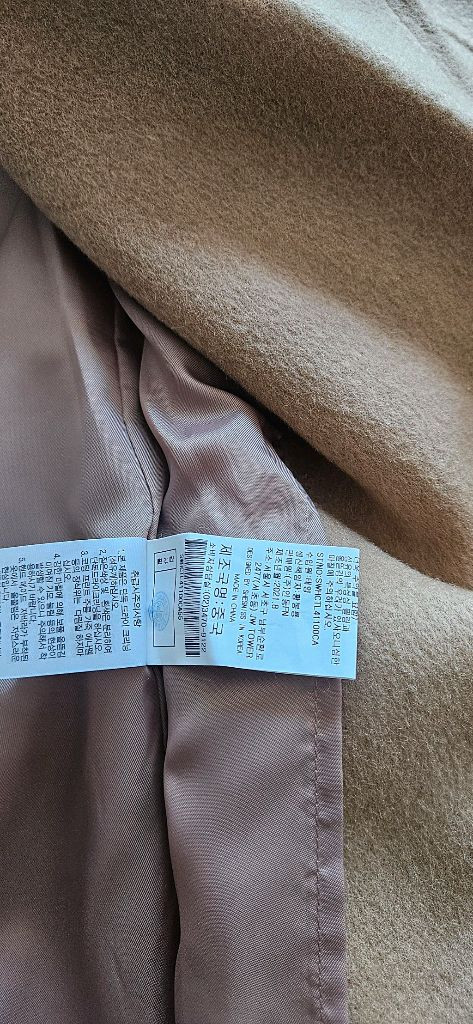 쉬즈미스 핸드메이드 코트 자켓 반코트 하프 이미지