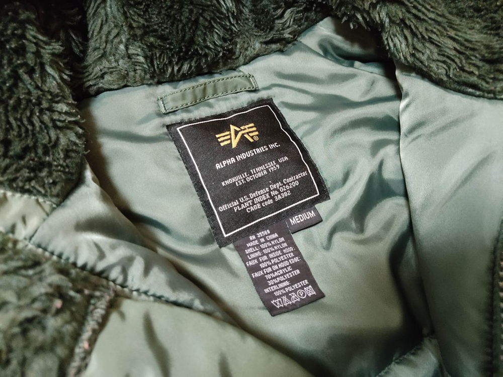 105 디스커버리 홈볼트 사파리 지아니루포 Giani Lupo 체스터코트 알파인더스트리 N-3B 파카 이미지