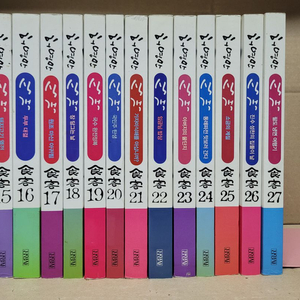 식객 1-27 완결+부자사전 1-2 완결 (합29권) 허영만 만화 팝니다