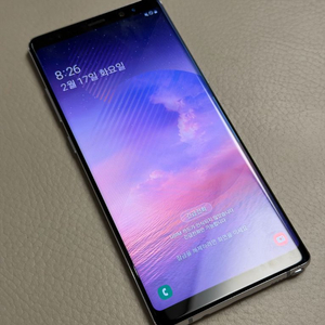 삼성 갤럭시노트8