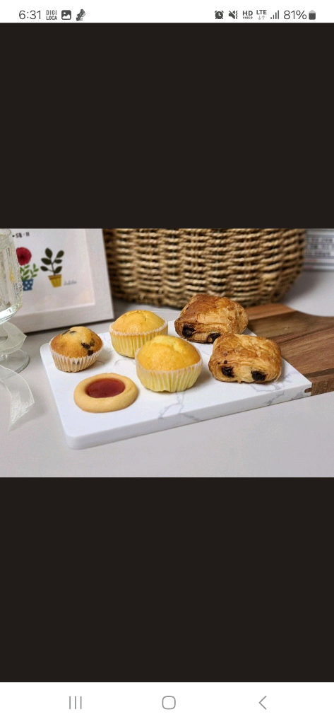 투썸플레이스 아카시아나무 페어링 플레이트 (쟁반, 트레이)--1