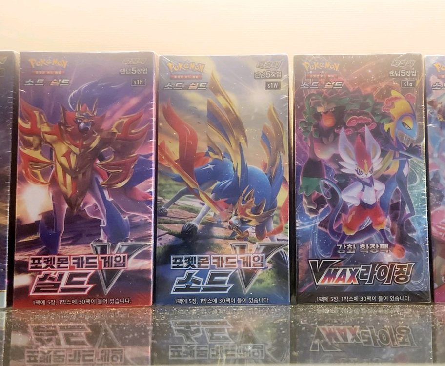 [포켓몬카드 미개봉 새제품 온라인 최저가 무료배송 안전결제 가능] 니힐제로 메가드림ex 블랙볼트 151 창공 등 이미지