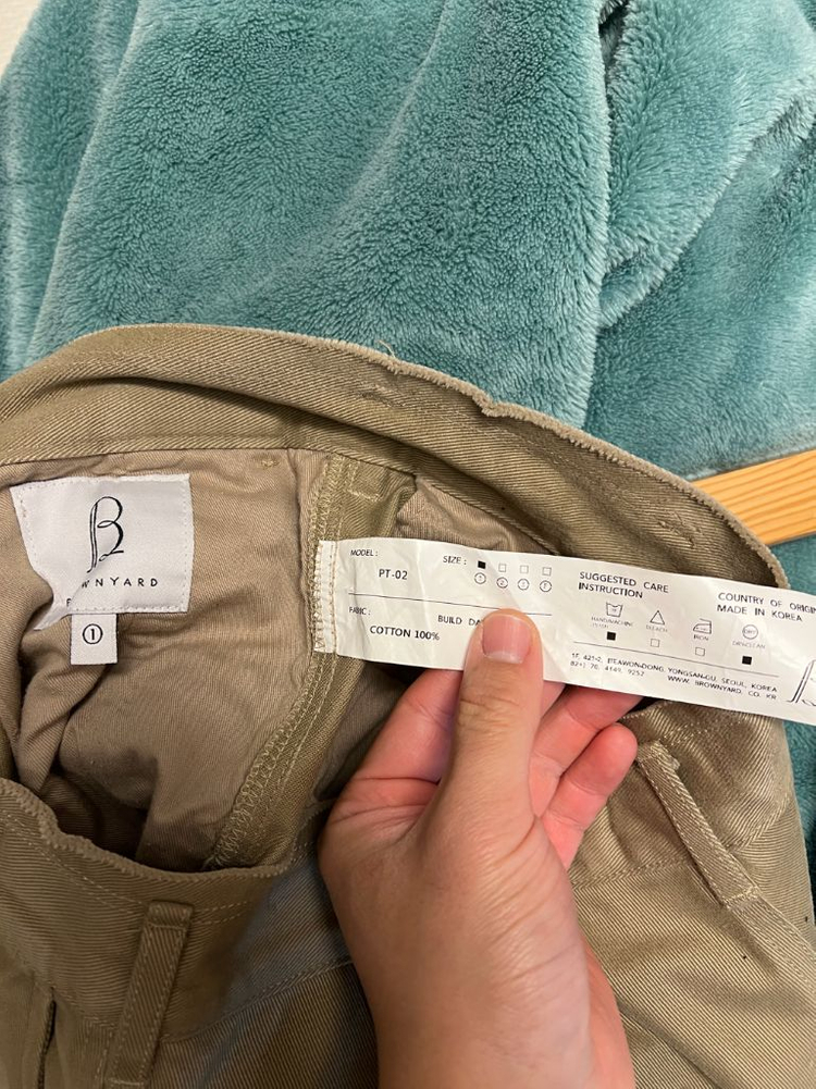 브라운야드 크롭 슬랙스 (베이지)--1