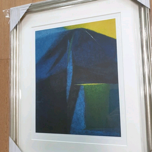 리움미술관 제작 유영국 그림 이미지