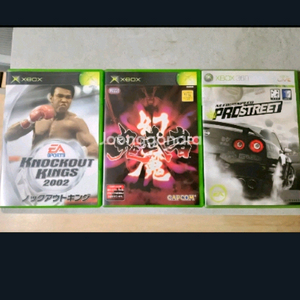 구엑박 환마귀무자등 360니드포스피드 포함 3장 이미지