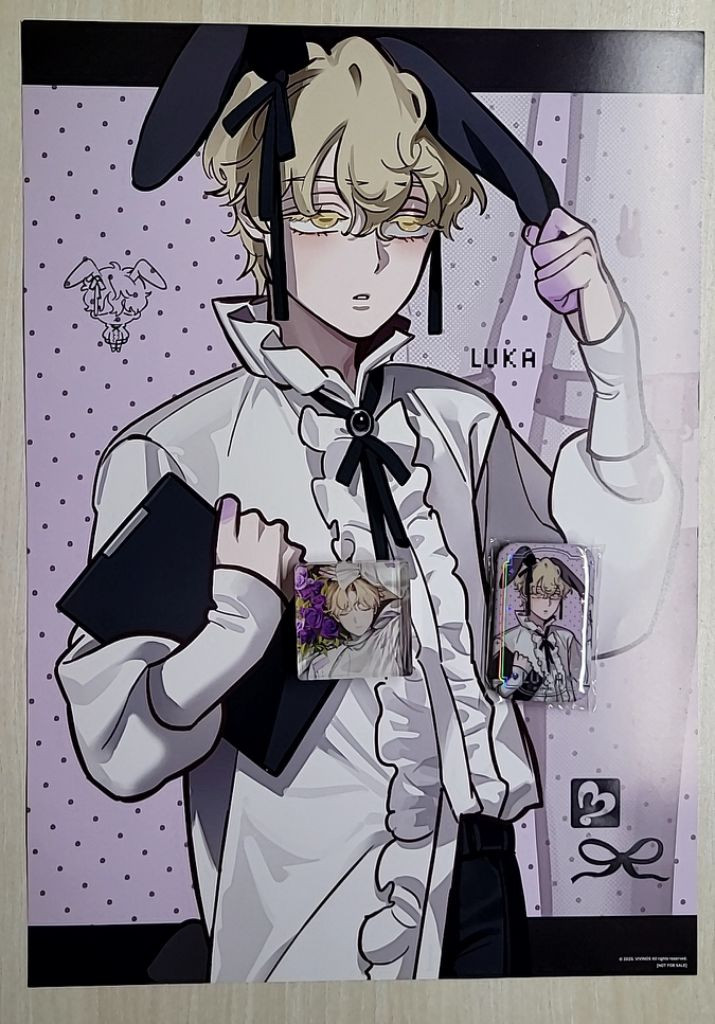 에이스테 루카 아크릴,바니스테 루카 캔벳지,바니스테특전 포스터팝니다! 이미지