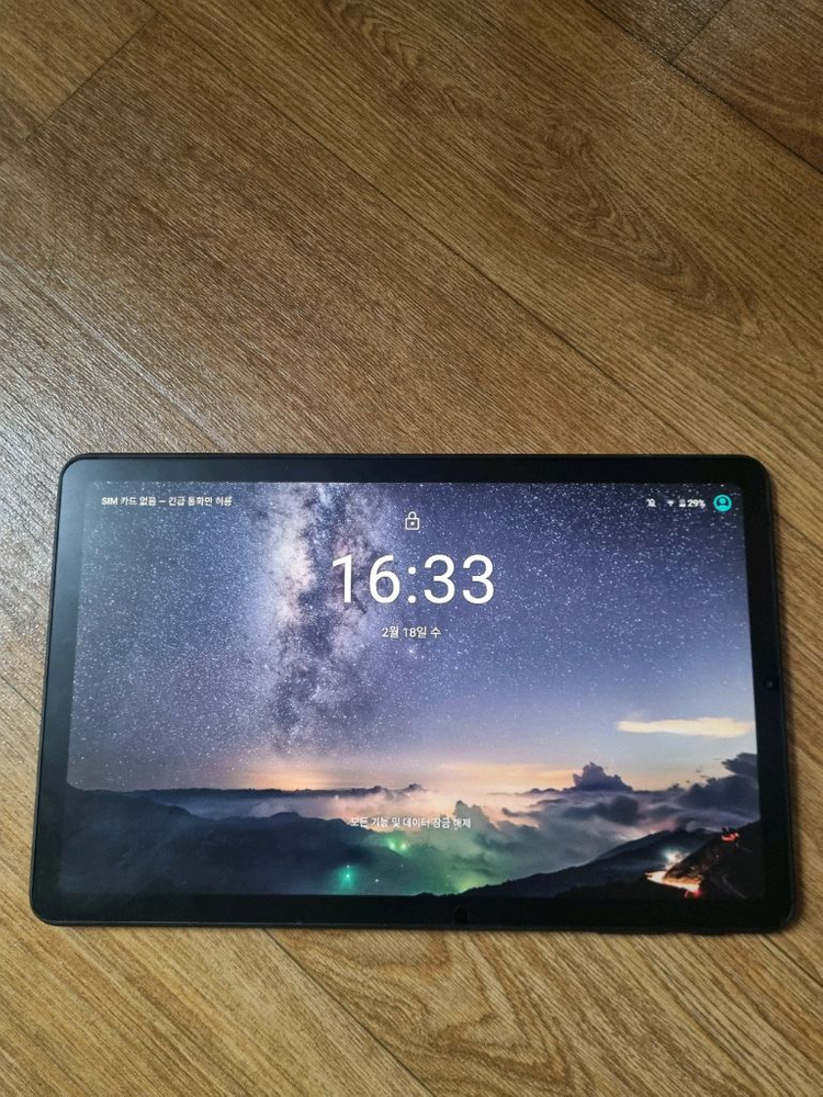 디클탭울트라 10.4 태블릿pc 옥타코어 8gb램 128gb+32gb용량--3