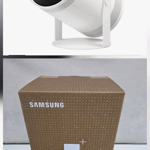 삼성 더 프리스타일 2세대 빔 프로젝터 [미개봉, 새상품]