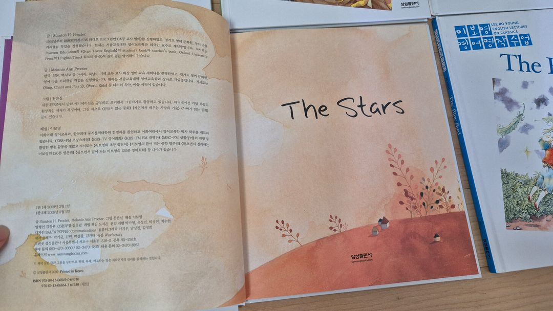 영어동화책 세트--4