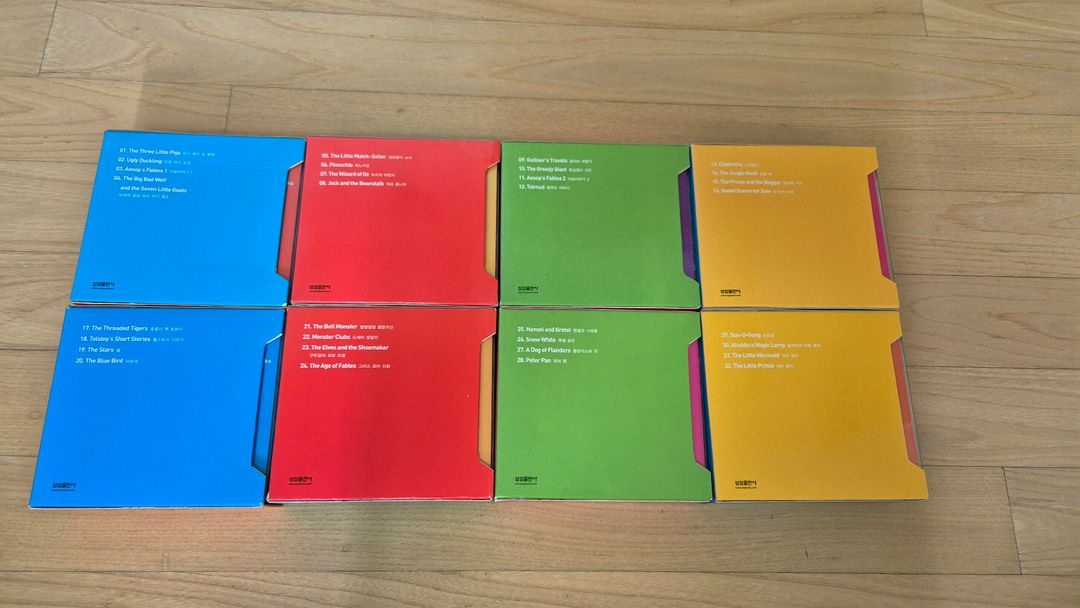 영어동화책 세트--8