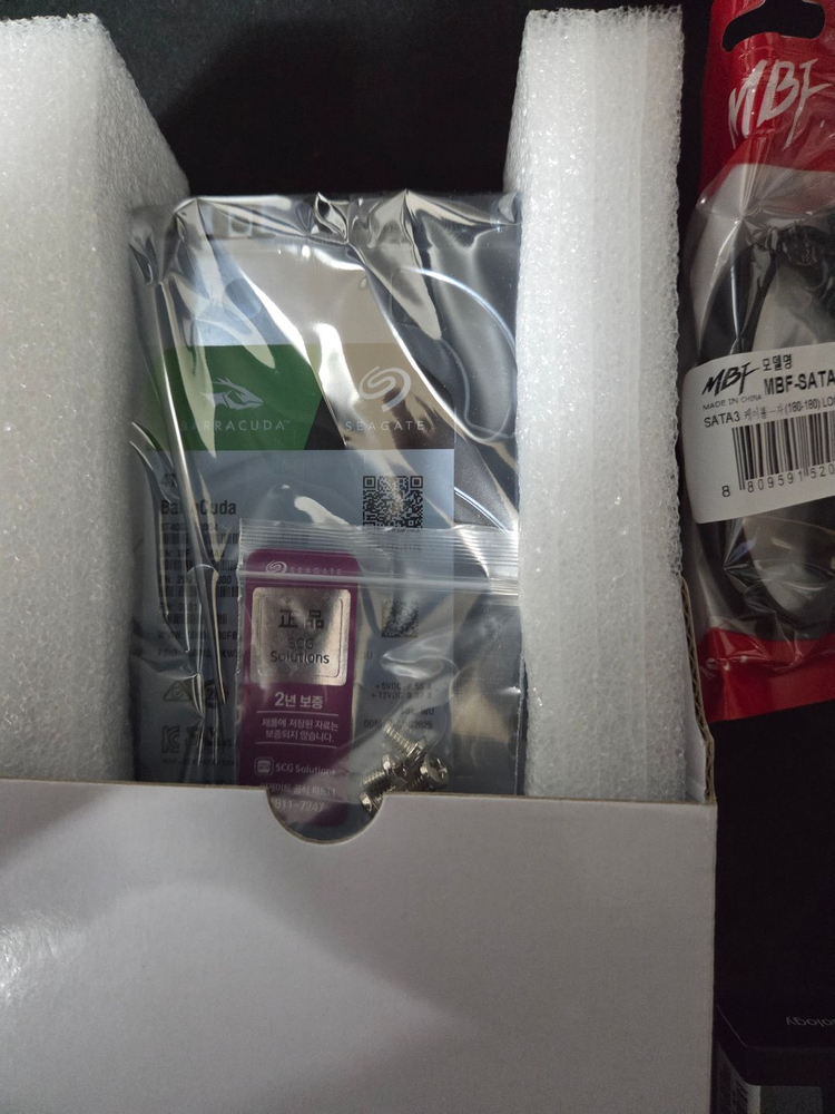 하이닉스 2TB SSD + 씨게이트 4TB 하드 같이 싸게 팝니다. 이미지