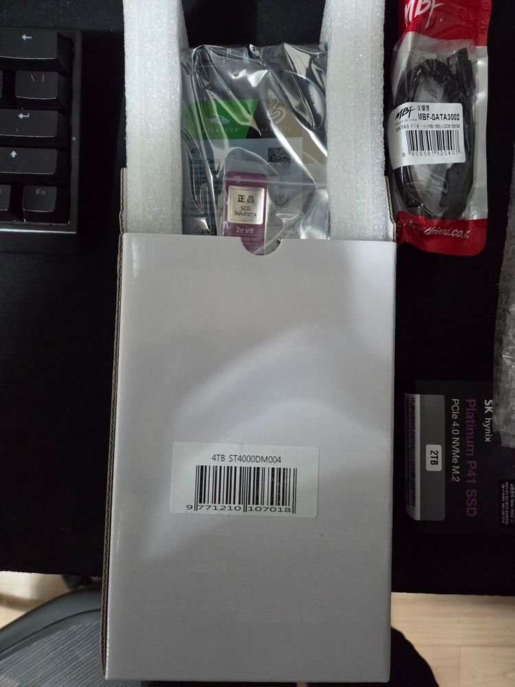 하이닉스 2TB SSD + 씨게이트 4TB 하드 같이 싸게 팝니다. 이미지