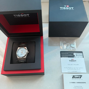 티쏘 PRX 파워매틱80 아이스블루 35mm