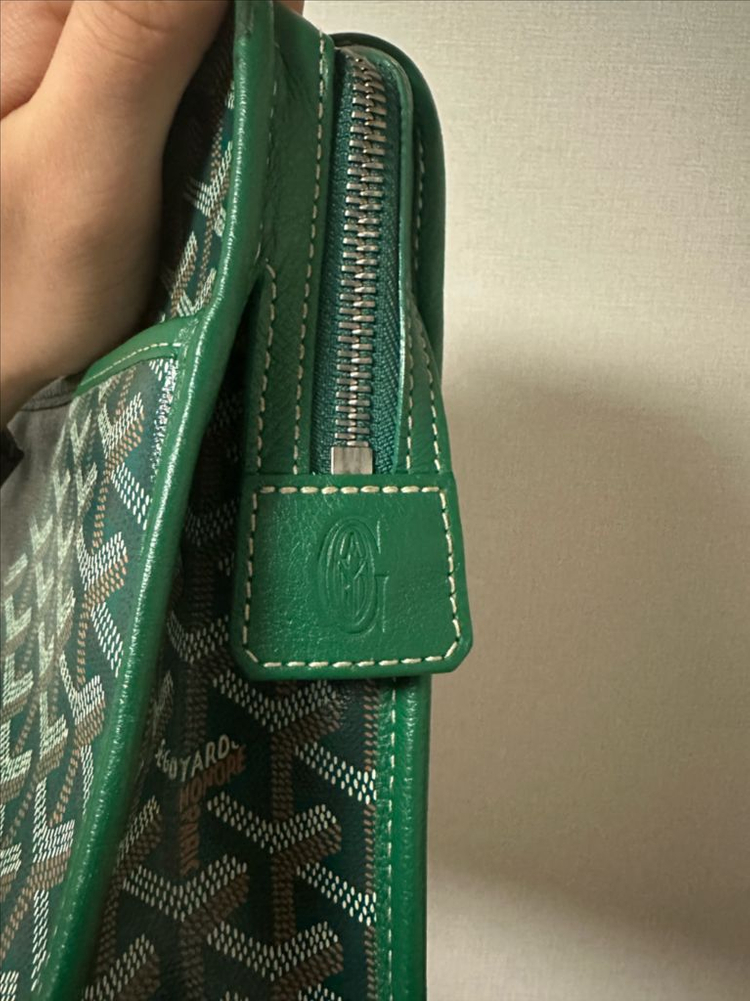 고야드 쥬방스 클러치백 GM 그린--4