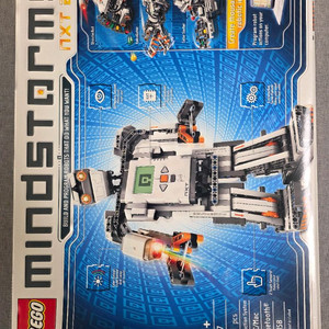 레고 마인드스톰 8747 미개봉