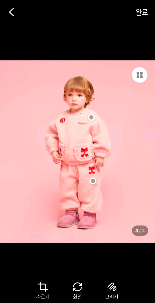 베베드피노 퍼프리본 덤블퍼 상하복 90--1