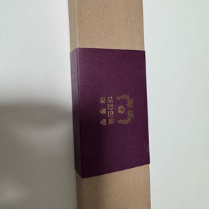 대통령시계 여성용 미사용품