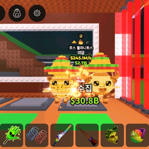 브레인롯즈 훔치기 브훔 마지막