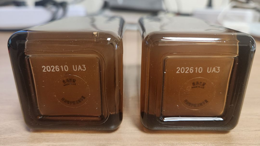 에스티로더 갈색병 100ml(택포 50,000원)케이스없는 미개봉 새상품 이미지