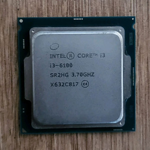 i3 6100 cpu intel