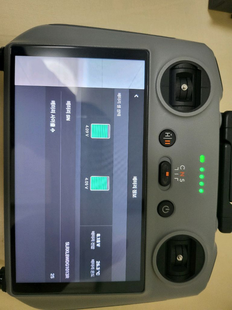 DJI 미니4프로 드론 플라이모어 콤보 플러스--8