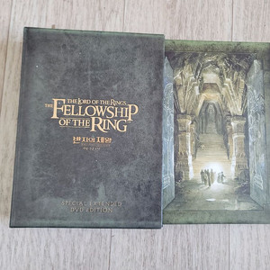 반지의 제왕 반지 원정대 확장판 DVD