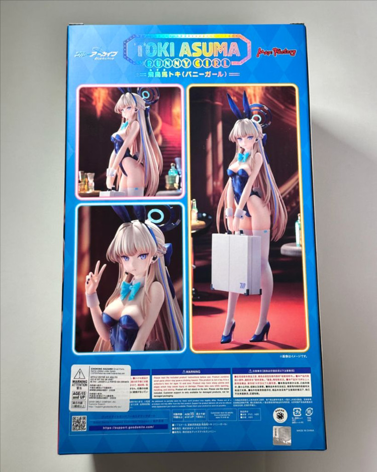 아스마 토키 바니걸 1/7 스케일 피규어 블루아카이브 블아 토키 C&C--5