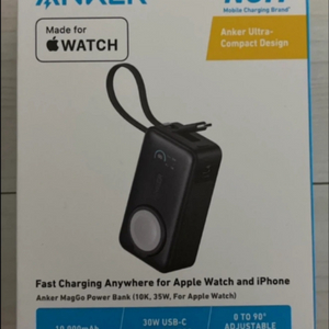 [앤커] 애플워치 맥고 10000mAh보조배터리 블랙 단순개봉