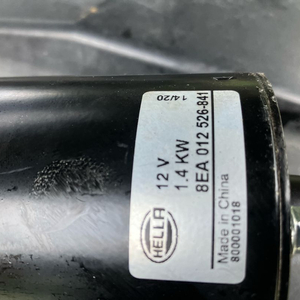 m54엔진용 스타트모터신품