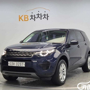 [랜드로버]디스커버리 스포츠 2.0 TD4 SE (5인승) #앱특가