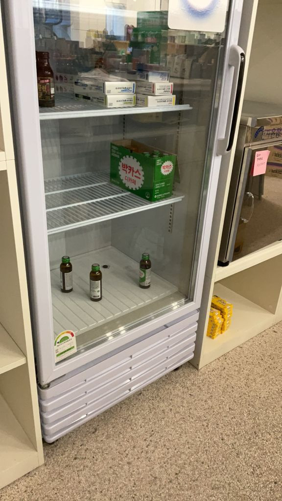 업소용 냉장고 45박스--1