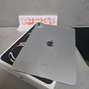 아이패드 5세대 11 m4 + 애플펜슬pro