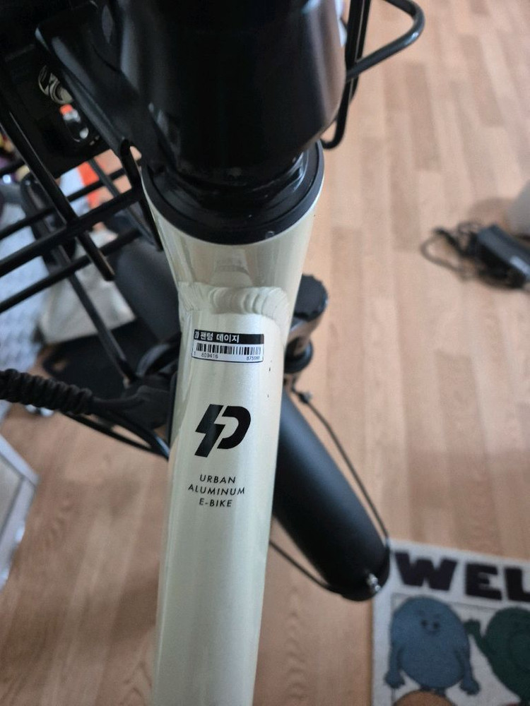 삼천리 전기자전거 팬텀데이지 이미지