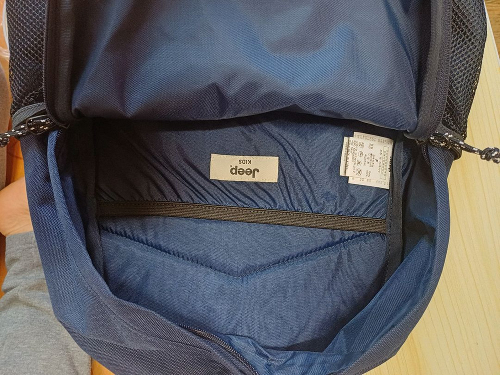 JEEP 키즈 베낭 ( 미사용품)가격내림.--2