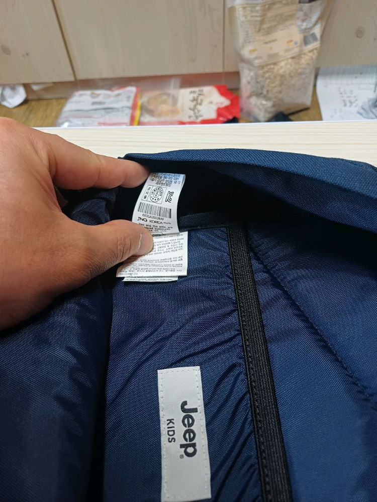 JEEP 키즈 베낭 ( 미사용품)가격내림.--3