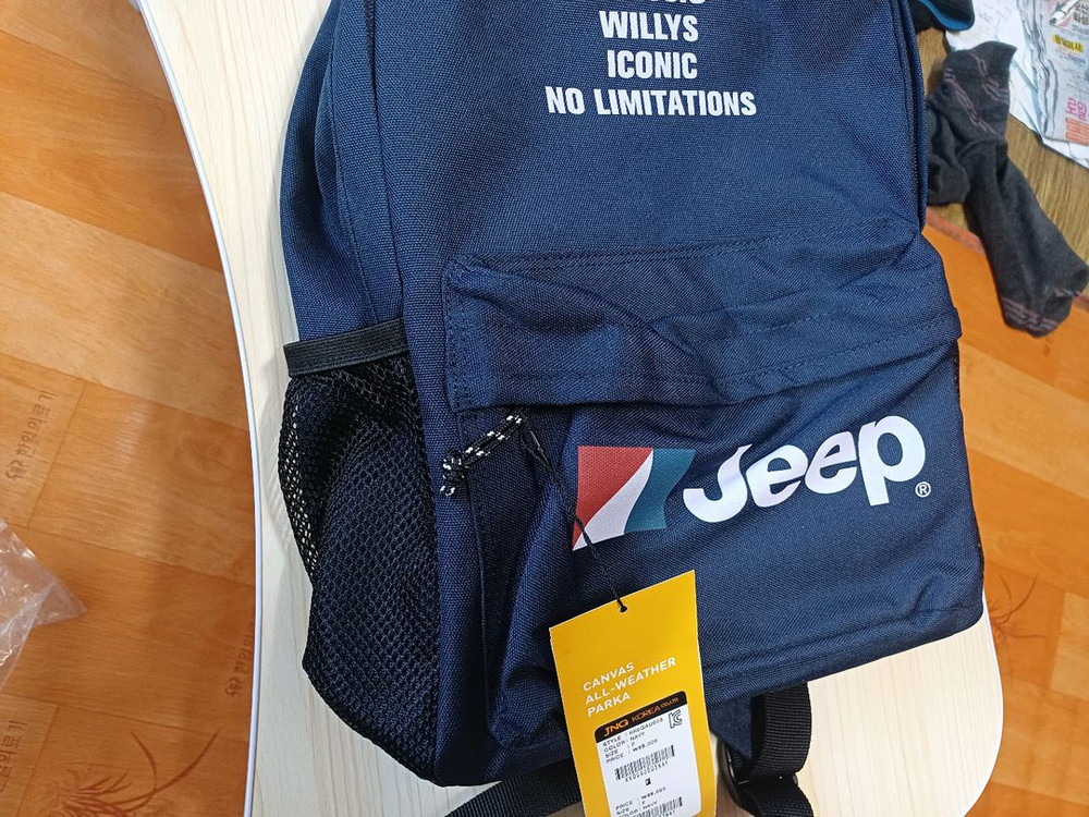 JEEP 키즈 베낭 ( 미사용품)가격내림.--4