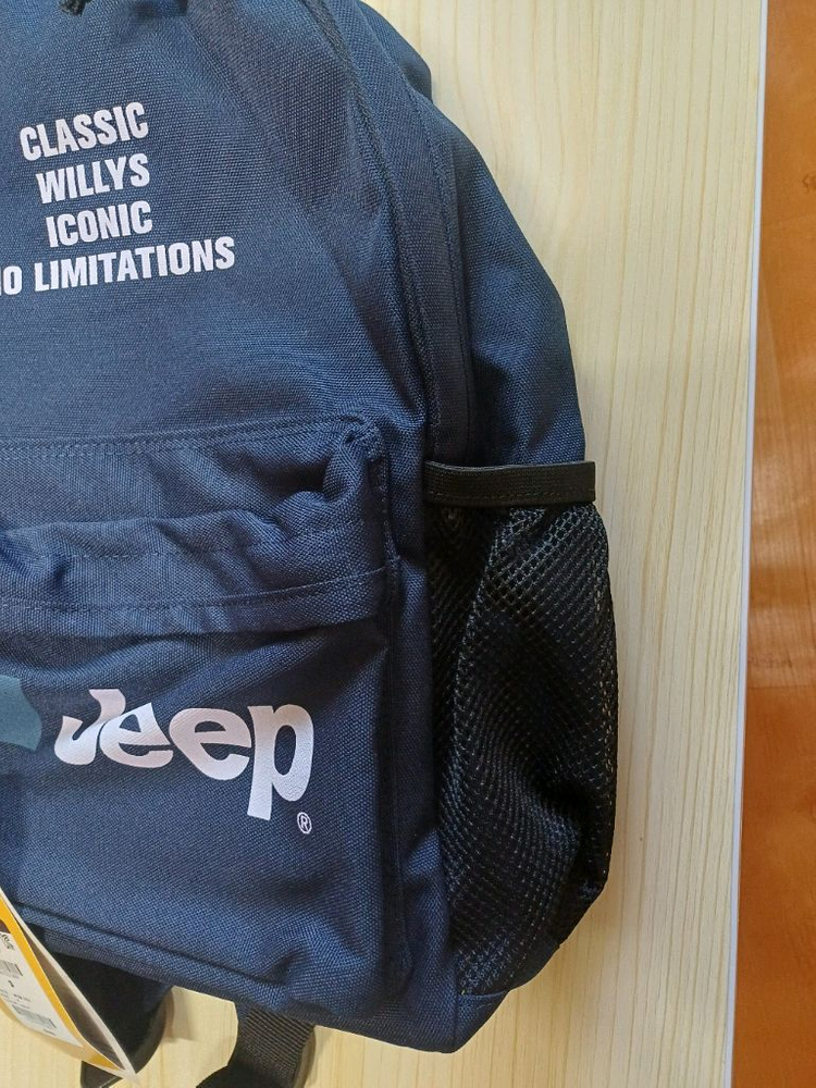 JEEP 키즈 베낭 ( 미사용품)가격내림.--5