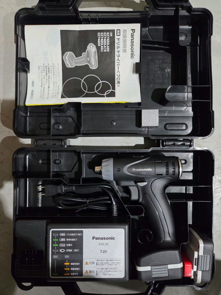 파나소닉 7.2V EZ7420 풀세트 판매합니다--1