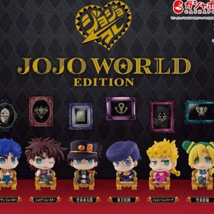 죠죠월드 죠죠코레 가챠 피규어 1탄