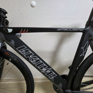 언노운 샤크 팝니다 이미지