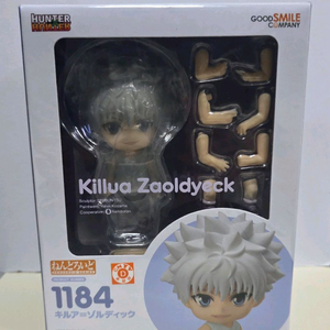 (미개봉) 키르아 넨도로이드 피규어