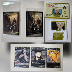 명탐정코난 검은조직 진 버본 라이 굿즈세트 뱃지 이타자가 tcg 아크릴 이미지