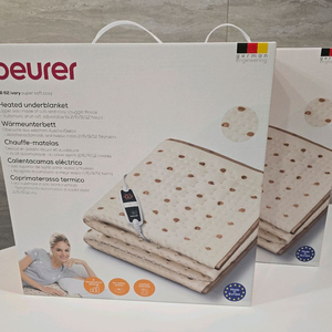 [새상품, 2개 묶음]독일 보이러 보이로 전기요 UB62 1인용 전기매트 이미지