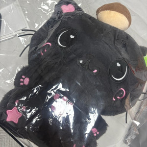 엔시티위시 30cm쿠리 인형 미개봉 이미지