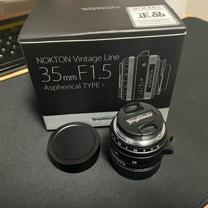 보이그랜더 녹턴 35mm F1.5 asph m마운트